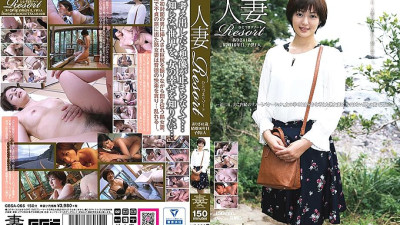GBSA-065 Married Woman Resort Arisa 41 years old [섹트야동,쇼츠야동,한국야동,딸퀸야동]