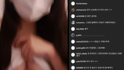 차현 ij36.18 인스타라방 ★ 460명 [섹트야동,쇼츠야동,한국야동,딸퀸야동]