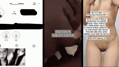텔레 야동방 운영자년 02년생 조한x 풀팩 [섹트야동,쇼츠야동,한국야동,딸퀸야동]