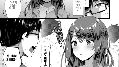 주종 관계 [섹트야동,쇼츠야동,한국야동,딸퀸야동]