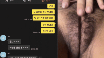 돌싱섹파가 보내준 보지비비기 영상모음 [섹트야동,쇼츠야동,한국야동,딸퀸야동]